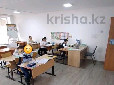Образование, кабинеты и рабочие места · 25 м² за 30 000 ₸ в Астане, Алматы р-н