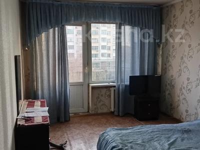 1-бөлмелі пәтер · 30 м² · 5/5 қабат, Назарбаева, бағасы: 10 млн ₸ в Талдыкоргане