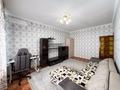 3-комнатная квартира · 70 м² · 5/9 этаж, Торайгырова 17 — Мкр Орбита-3 за 320 000 ₸ в Алматы, Бостандыкский р-н — фото 2
