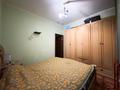 3-комнатная квартира · 70 м² · 5/9 этаж, Торайгырова 17 — Мкр Орбита-3 за 320 000 ₸ в Алматы, Бостандыкский р-н — фото 8