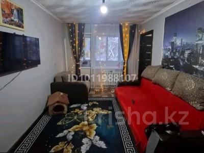 2-комнатная квартира · 46 м² · 5/5 этаж, Амре Кашаубаева — Ресторан "Костёр" улица Астана за 14 млн ₸ в Усть-Каменогорске, Ульбинский