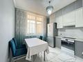 4-бөлмелі пәтер · 98 м² · 3/10 қабат, Чингиза Айтматова 33, бағасы: 52 млн ₸ в Астане, Нура р-н — фото 17