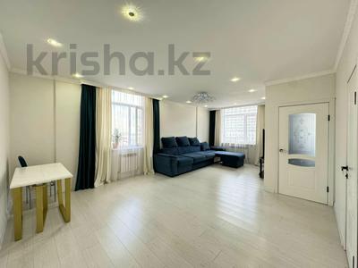 4-бөлмелі пәтер · 98 м² · 3/10 қабат, Чингиза Айтматова 33, бағасы: 52 млн ₸ в Астане, Нура р-н