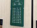 2-комнатная квартира · 68 м² · 12/12 этаж, Улица Володарского, 25/8 50 — Пересечение кунаева за 30 млн ₸ в Шымкенте, Аль-Фарабийский р-н — фото 24