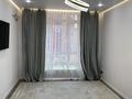 3-комнатная квартира · 63 м² · 3/9 этаж, мкр Думан-2 63 — 3 под за 330 000 ₸ в Алматы, Медеуский р-н — фото 2