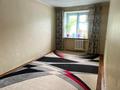 4-комнатная квартира · 72 м² · 2/5 этаж, Интернациональная 75 за 24.5 млн ₸ в Петропавловске — фото 6
