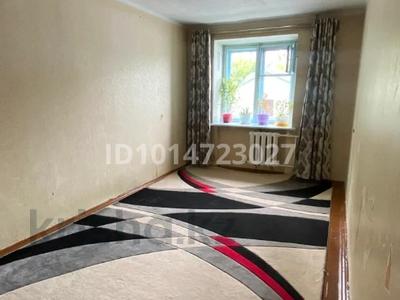 4-комнатная квартира · 72 м² · 2/5 этаж, Интернациональная 75 за 24.5 млн ₸ в Петропавловске