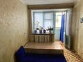 4-комнатная квартира · 72 м² · 2/5 этаж, Интернациональная 75 за 24.5 млн ₸ в Петропавловске — фото 7