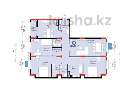 4-комнатная квартира, 123.4 м², 8/9 этаж, Туран — №24 за 51 млн 〒 в Астане, Есильский р-н