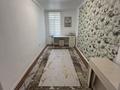 3-комнатная квартира · 71 м² · 5/18 этаж, Момышулы 15/3 — Между Астана моллом и рестораном Туран за 37.5 млн ₸ в Алматы р-н — фото 10