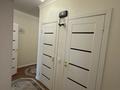 3-комнатная квартира · 71 м² · 5/18 этаж, Момышулы 15/3 — Между Астана моллом и рестораном Туран за 37.5 млн ₸ в Алматы р-н — фото 12