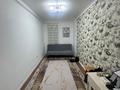 3-комнатная квартира · 71 м² · 5/18 этаж, Б. Момышулы 15/3 за 35.5 млн ₸ в Астане, Алматы р-н — фото 8