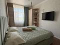 3-комнатная квартира · 71 м² · 5/18 этаж, Момышулы 15/3 — Между Астана моллом и рестораном Туран за 37.5 млн ₸ в Алматы р-н — фото 4