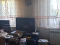 Отдельный дом · 7 комнат · 197.4 м² · 4.51 сот., Мендешева 18 за 72 млн ₸ в Алматы, Турксибский р-н — фото 10