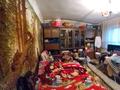 Отдельный дом · 7 комнат · 197.4 м² · 4.51 сот., Мендешева 18 за 72 млн ₸ в Алматы, Турксибский р-н — фото 28