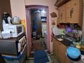 Отдельный дом · 7 комнат · 197.4 м² · 4.51 сот., Мендешева 18 за 72 млн ₸ в Алматы, Турксибский р-н — фото 45