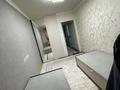 3 бөлме · 56 м² · 3 қабат, проспект Республики 35, бағасы: 40 000 ₸ в Шымкенте, Аль-Фарабийский р-н — фото 2