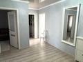 3-комнатная квартира · 73 м² · 4/10 этаж, мкр Кунаева — Рядом бассейн Жайык Самалы за 300 000 ₸ в Уральске — фото 2
