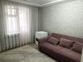 3-комнатная квартира · 73 м² · 4/10 этаж, мкр Кунаева — Рядом бассейн Жайык Самалы за 300 000 ₸ в Уральске — фото 7