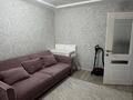 3-комнатная квартира · 73 м² · 4/10 этаж, мкр Кунаева — Рядом бассейн Жайык Самалы за 300 000 ₸ в Уральске — фото 8