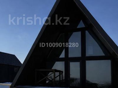 Свободное назначение, бани, гостиницы и зоны отдыха · 155 м² за 50 млн 〒 в Костанае