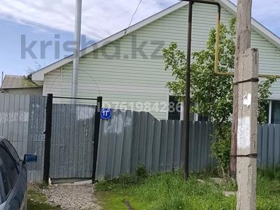 Отдельный дом · 4 комнаты · 100 м² · 14 сот., Чингирлауская 1г — Юбилейная пересечение чингирлауская за 24 млн 〒 в Аксае