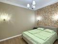 2-комнатная квартира · 56 м² · 6/14 этаж, 17-й мкр 6 за 350 000 ₸ в Актау — фото 7