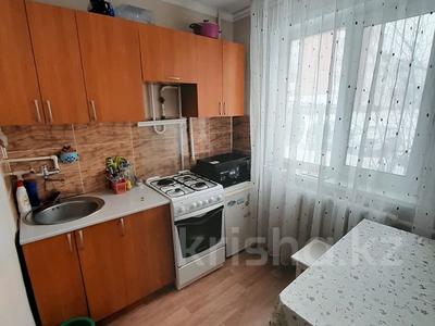 2-комнатная квартира, 48 м², 1/5 этаж, Интернациональная за 12.5 млн 〒 в Петропавловске