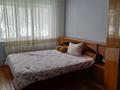 2-комнатная квартира, 48 м², 1/5 этаж, Интернациональная за 12.5 млн 〒 в Петропавловске — фото 11