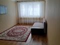 2-комнатная квартира, 48 м², 1/5 этаж, Интернациональная за 12.5 млн 〒 в Петропавловске — фото 13