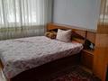 2-комнатная квартира, 48 м², 1/5 этаж, Интернациональная за 12.5 млн 〒 в Петропавловске — фото 7