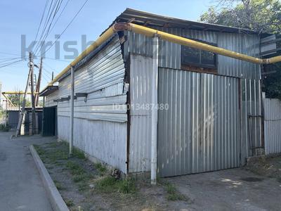 Свободное назначение, склады, азс, автосервисы и автомойки · 75 м² за 270 000 ₸ в Алматы, Алмалинский р-н