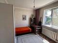 Отдельный дом · 5 комнат · 130 м² · 6 сот., Хамитова за 45.8 млн ₸ в Кызыл ту-4 — фото 10