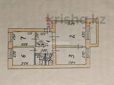 3-бөлмелі пәтер, 62.9 м², 3/5 қабат, Шахтостроителей 47, бағасы: 11 млн 〒 в Алтае