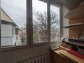 2-комнатная квартира · 67 м² · 5/5 этаж, мкр Самал-3, проспект Достык 103/40 — Госпиталь военный за 50 млн 〒 в Алматы, Медеуский р-н — фото 10