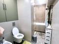 3-комнатная квартира · 90 м² · 3/5 этаж, мкр Самал-3, Достык за 100 млн ₸ в Алматы, Медеуский р-н — фото 11