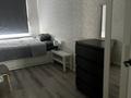 3-комнатная квартира · 60 м² · 5/5 этаж, Манаш 5 за 300 000 ₸ в Атырау, мкр Жилгородок — фото 6