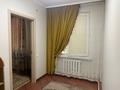 Жеке үй · 3 бөлме · 130 м² · 5 сот., Жана Дауир 5/1, бағасы: 80 млн ₸ в Булактах — фото 53