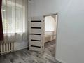2-бөлмелі пәтер · 44.5 м² · 1/5 қабат, Севастопольская, бағасы: 14.7 млн ₸ в Семее — фото 6