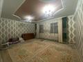 Отдельный дом • 5 комнат • 169 м² • 8 сот., Муратбаева за 27 млн 〒 в  — фото 4