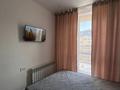 1-бөлмелі пәтер · 30 м² · 14 қабат, Утепова 31, бағасы: 240 000 ₸ в Алматы, Бостандыкский р-н — фото 3