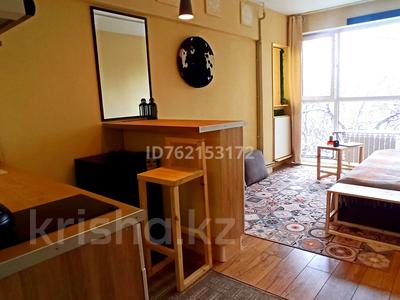 1-комнатная квартира · 21 м² · 5/5 этаж, Аль-Фараби 71/10 за 20 млн 〒 в Алматы, Бостандыкский р-н