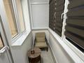 1-комнатная квартира · 57 м² · 6/9 этаж, Каратал 40 — За Дом Дружбы за 30 000 ₸ в Талдыкоргане — фото 10