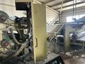 Промбаза · 133 сотки, Дорожная 2Б — Кольцо на 5-ом Магазине за 850 млн ₸ в Затобольске (Тобыле) — фото 16