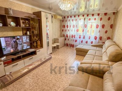 2-комнатная квартира · 46 м² · 5/5 этаж, Жансугурова за 17 млн ₸ в Талдыкоргане