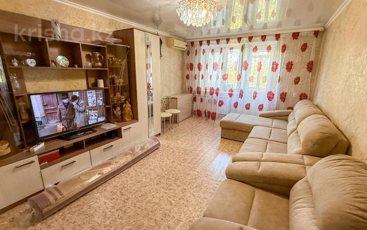 2-комнатная квартира · 46 м² · 5/5 этаж, Жансугурова за 17 млн ₸ в Талдыкоргане — фото 4