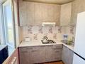 2-комнатная квартира · 46 м² · 5/5 этаж, Жансугурова за 17 млн ₸ в Талдыкоргане — фото 5