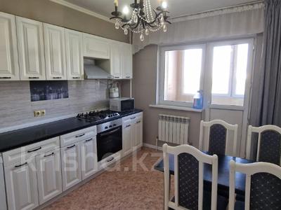 3-комнатная квартира · 77.7 м² · 8/9 этаж, Чаплыгина — Гончарова за 45 млн ₸ в Алматы, Жетысуский р-н
