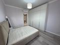 2-бөлмелі пәтер · 55 м² · 5 қабат, Аль-Фараби 41 — Сейфуллина, бағасы: 480 000 ₸ в Алматы, Бостандыкский р-н — фото 10