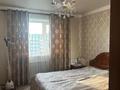 3-бөлмелі пәтер · 78.4 м² · 9/9 қабат, Аэропорт 26, бағасы: 39 млн ₸ в Костанае — фото 6